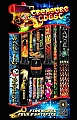 TREASURE CHEST FIREWORKS ASSORTMENT